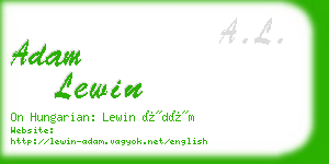 adam lewin business card